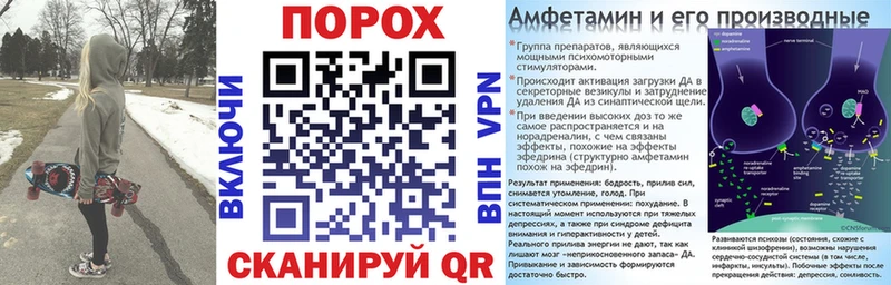 АМФ 98%  Михайловск 