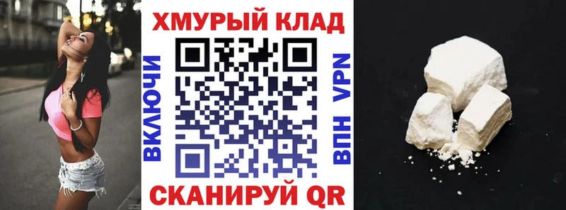 цена   Михайловск  ГЕРОИН афганец 