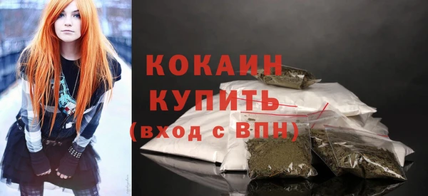 прущие крисы Армянск