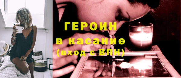 дурь Арсеньев