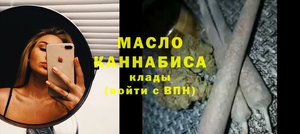 MDMA Premium VHQ Алексеевка
