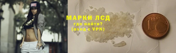 мет Аркадак