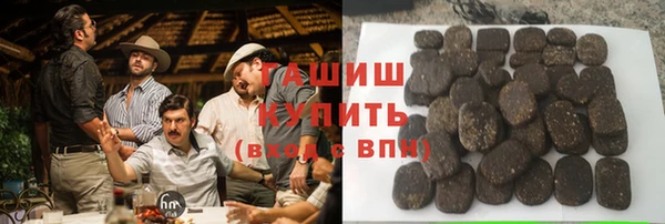 дурь Арсеньев