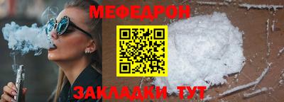 шишки Заводоуковск