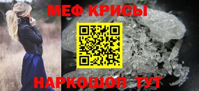 спайс Заволжье