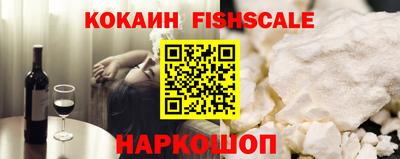 шишки Заводоуковск