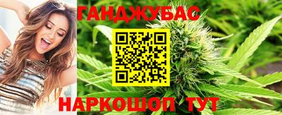 2c-b Жуковский
