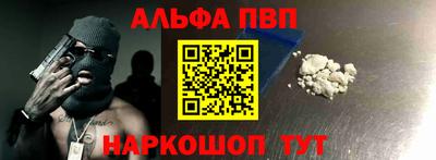 шишки Заводоуковск