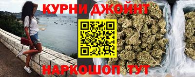 2c-b Жуковский