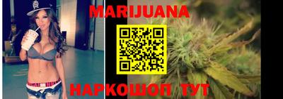 шишки Заводоуковск