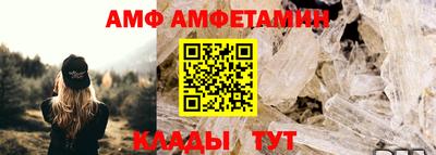 jwh Ипатово