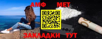2c-b Жуковский