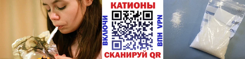 ОМГ ОМГ сайт  Михайловск  Меф кристаллы 